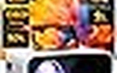 Test du vidéoprojecteur AKATUO 4K : immersion cinéma à domicile