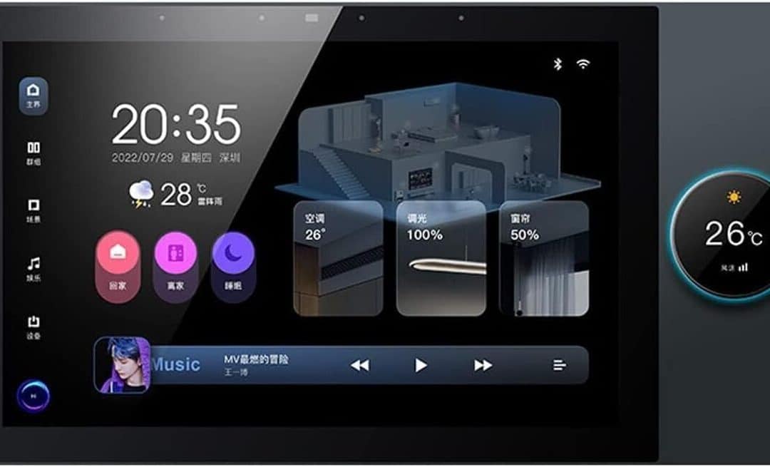 Test du panneau de commande 10 pouces Tuya Smart Life pour maison intelligente